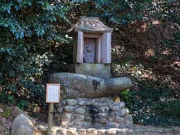 恵比須（恵美寿）神社